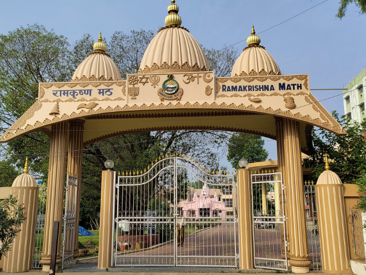 Ramakrishna Math, Ghatshila, East Singhbhum, Jharkhand - Vushii.com Ramakrishna Math, Ghatshila, East Singhbhum, Jharkhand - Vushii.com
